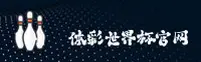 体彩世界杯正版门户 · 赛事直击 · 3K9A